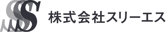 株式会社スリーエス